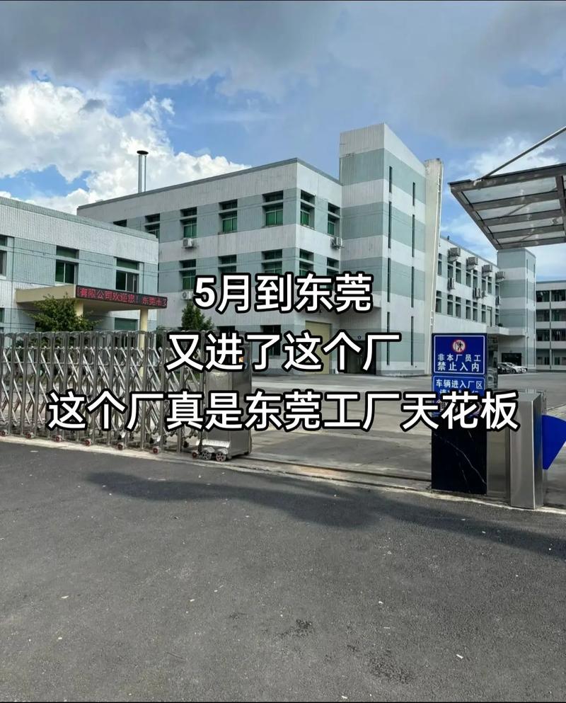 1km，我又回到了这个熟悉的地方
