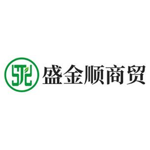 成都盛金顺商贸